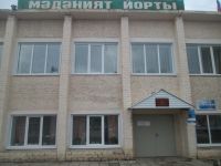 Старотрюкская библиотека – центр татарской культуры им. Г. Тукая