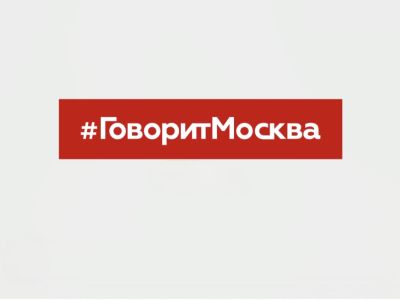 В СЖР поддержали создание национальной новостной платформы на базе «Дзена»