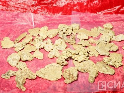 Более 225 тонн запасов золота составил прирост золота в Якутии за последние пять лет