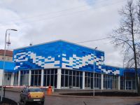 Вяземский культурно-выставочный центр