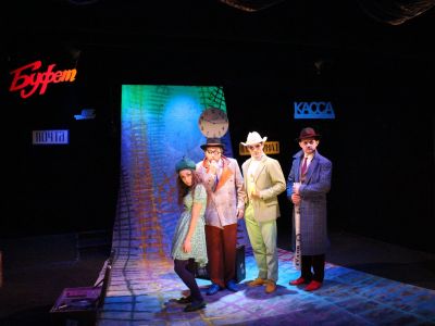 Билеты на Маршак. Четыре сказки (За Чёрной речкой) / Театр | Афиша | ИнфоТаймс