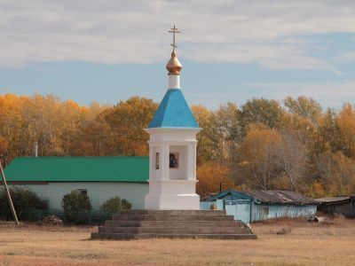 Памятник-часовня