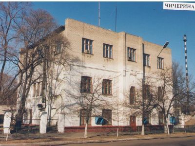 Здание типографии