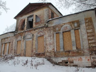 Усадьба "Ляхово"