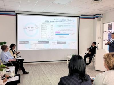 Системе обязательного медицинского страхования Якутии исполняется 30 лет