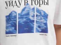 Футболка свободного кроя из хлопкового джерси