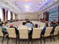 Дом дружбы народов Республики Марий Эл