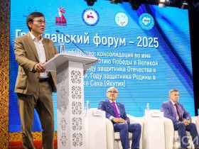 Пленарное заседание гражданского форума – 2025 открылось в Якутске