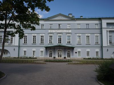 Городская усадьба (дом Бобринских)