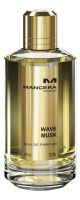 Wave Musk: парфюмерная вода 120мл уценка