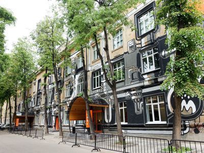 Музей занимательных наук «Экспериментаниум»