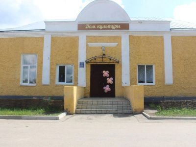 Дом культуры с. Кирилловка