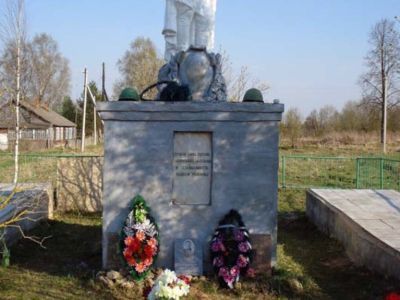 Братская могила