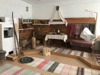 Краеведческий музей «Истоки»