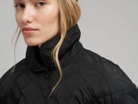 Стеганая куртка с искусственным утеплителем и водо