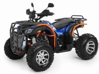 Квадроцикл TIGER 4х4 380