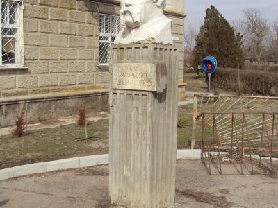 Бюст Т.Г. Шевченко