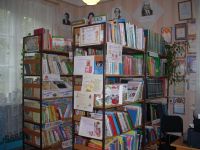 Октябрьская сельская библиотека