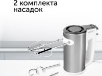 Миксер RED SOLUTION RHM-M2108