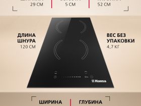 Электрическая панель Hansa BHC331014