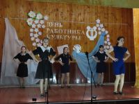 Зашижемский культурно-досуговый центр