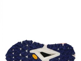 Кроссовки для трейлраннинга SKY RUN Серый