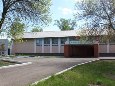 Баскатовский сельский дом культуры