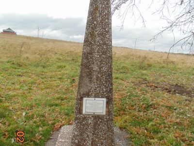 Братская могила трех расстрелянных матросов