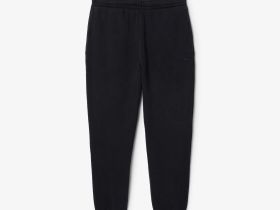 Спортивные хлопковые брюки Lacoste унисекс