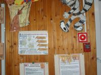 Куминская библиотека-филиал № 1