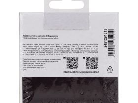 Набор холсты на магните "Я - Художник!" 5 шт, 10х10 см, 100% хлопок