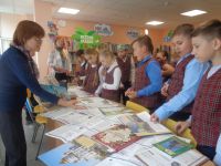 Библиотека № 2 «Ровесник» г. Челябинска