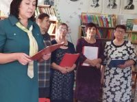 Александровская сельская библиотека