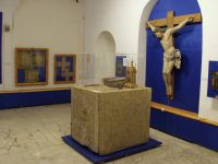 Музей церковной старины