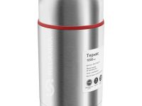 Термос в термочехле Relaxika 301 (для еды+термочехол)