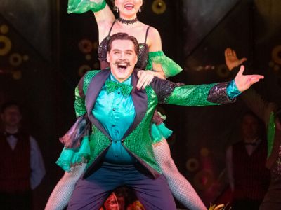 ГРАФИНЯ МАРИЦА