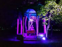 Атажукинский сад