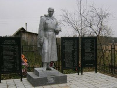 Братское кладбище советских воинов, погибших в боях с фашистами и умерших от ран в госпиталях