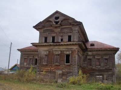 Главный дом