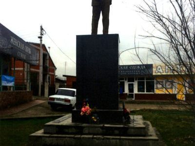 Памятник В.И. Ленину