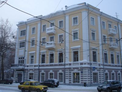 Главный дом