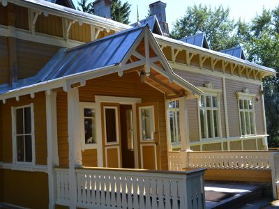 Куркиекский краеведческий центр