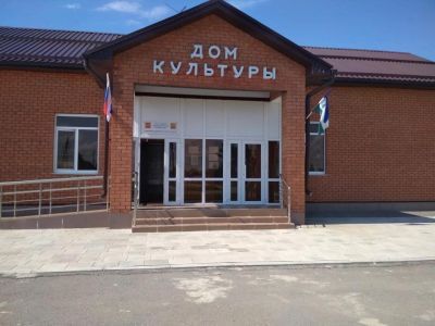 Дом культуры с. Хамидие