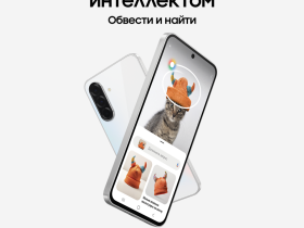 Смартфон Samsung
