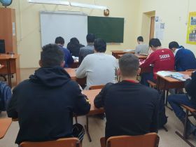 «Не просто дать знания, а вернуть к полноценной жизни»: как работает центр образования в Якутске