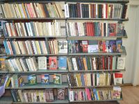 Больше-Кушумская сельская библиотека