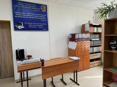 Библиотека-филиал № 10 с. Шаами-Юрт