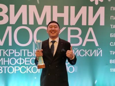 Дебютный фильм якутского режиссёра получил приз российского фестиваля «Зимний»