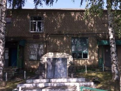 Алтарский сельский дом культуры