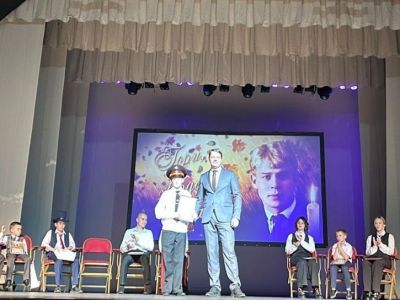 Подведены итоги конкурса чтецов